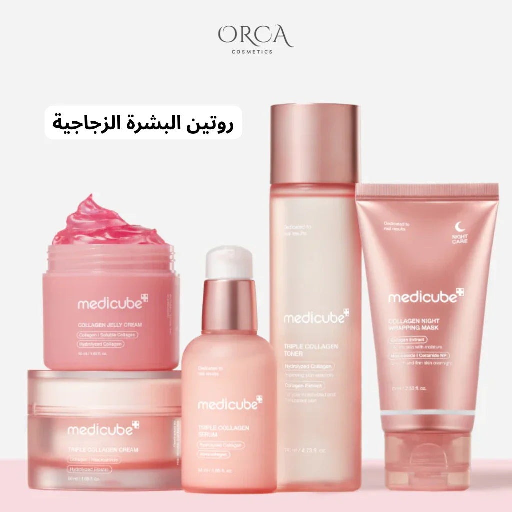 روتين كوري متكامل لشدّ البشرة، ترطيب عميق ولمعان طبيعي