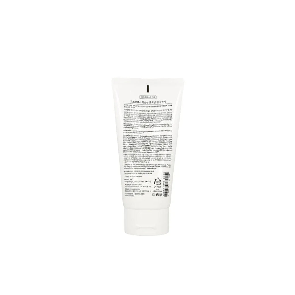 Low ph good morning gel cleanser